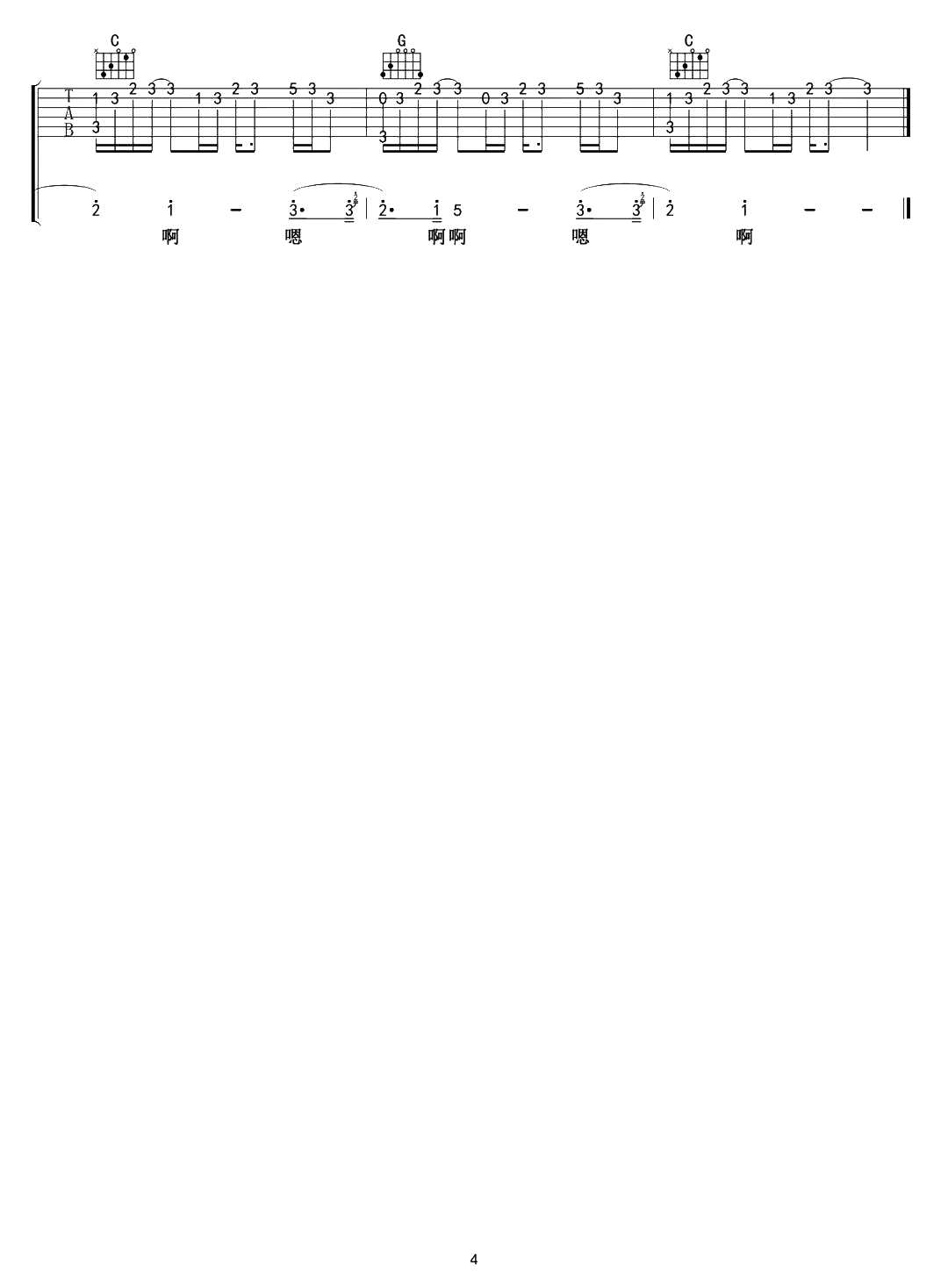 4-23.png