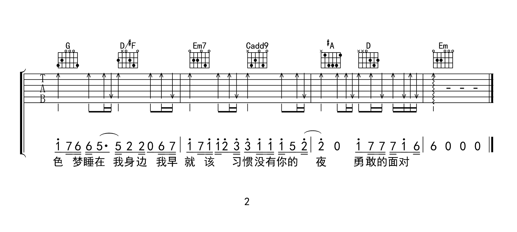 152f850dcc4096a73b9f67b9c545380f.png