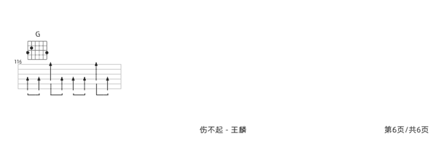 6.png