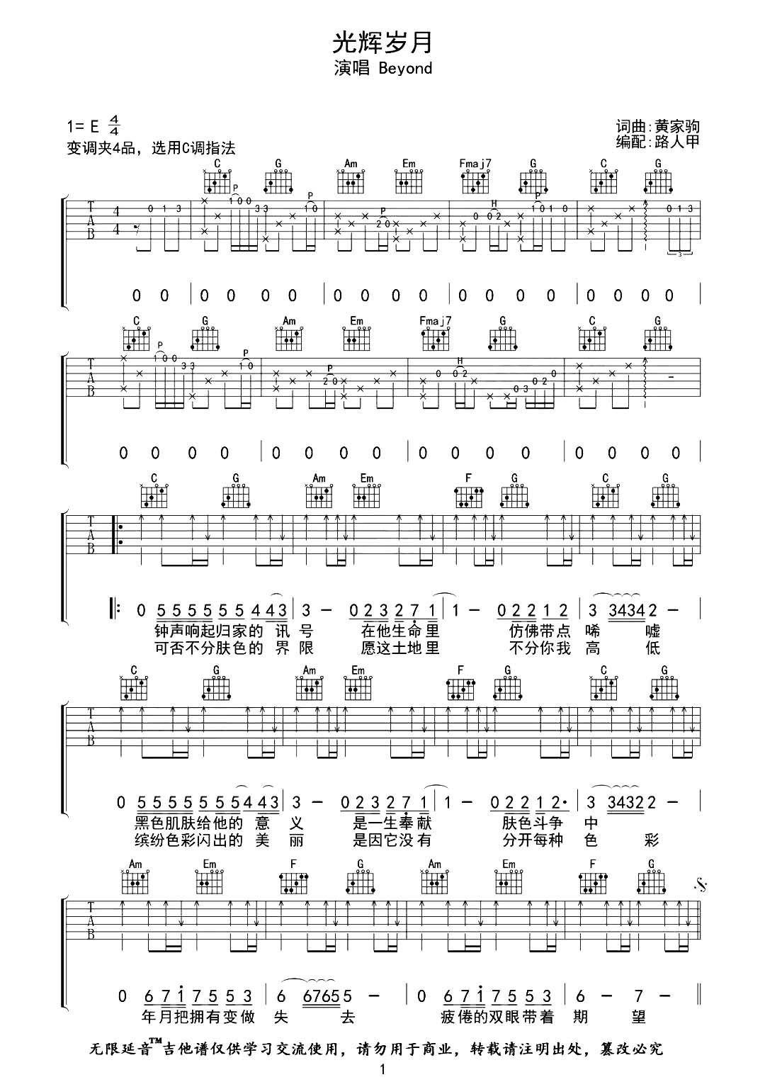 1632846170474382.jpg