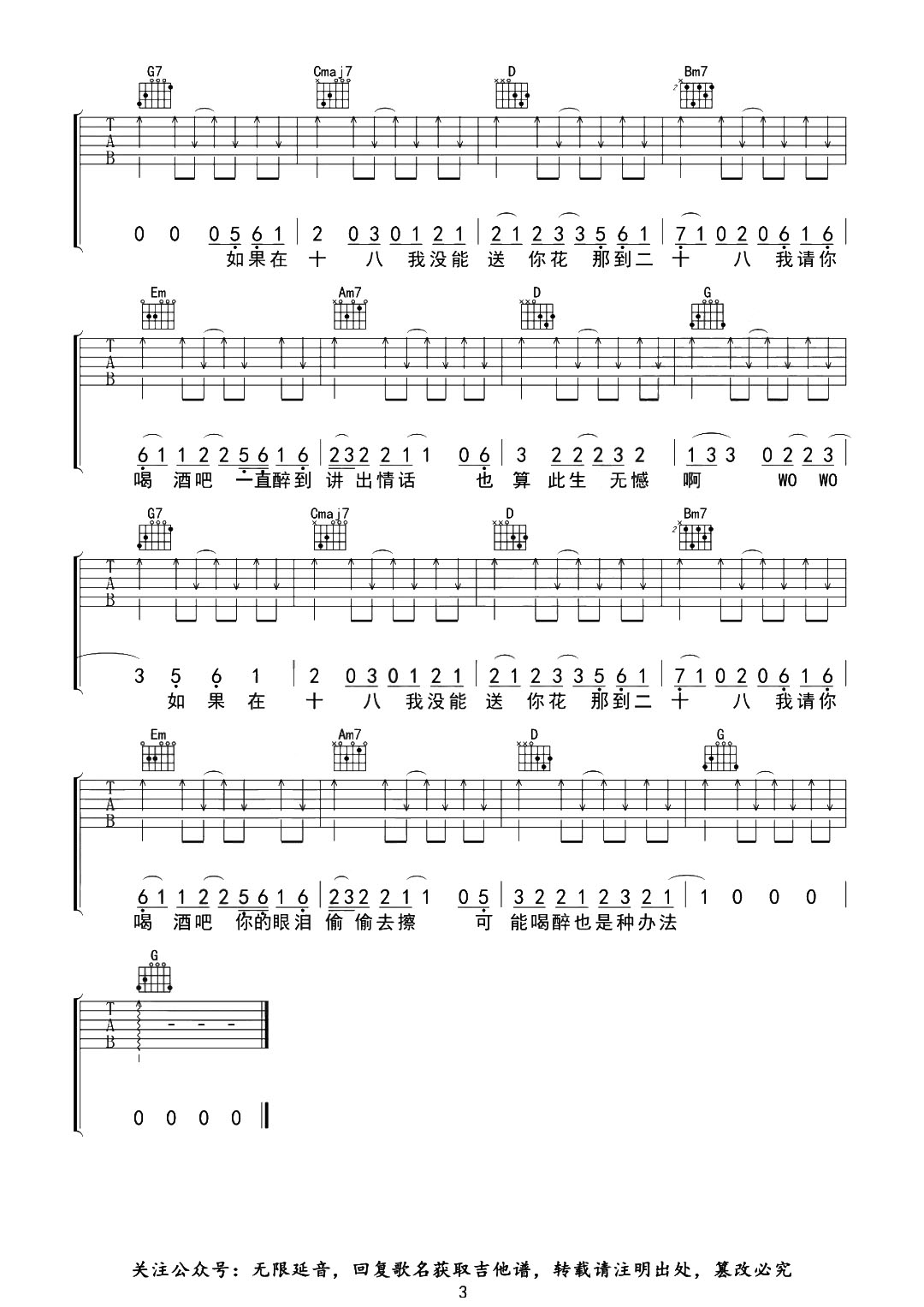 image-1318.png
