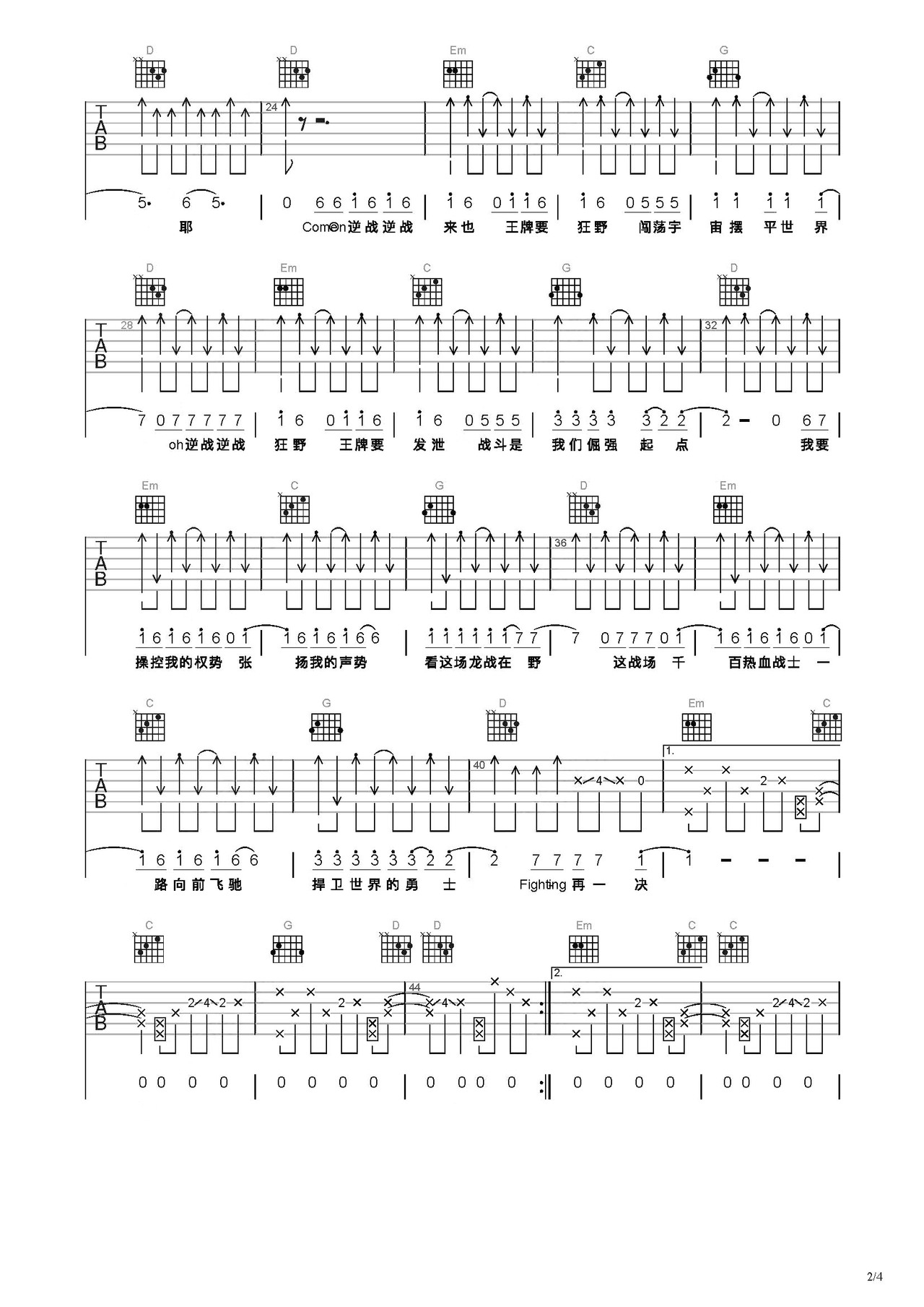 5fdebb183cf369a5ca43455a7cb577b51683487425.jpg