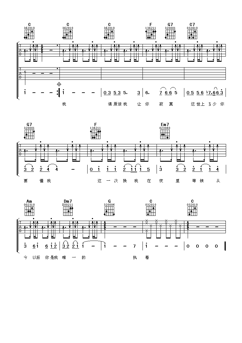 1-160F3110U5.png