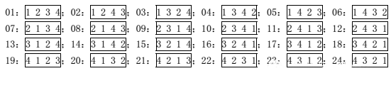 07196de1e82c4ac396a5846b88535f88.png