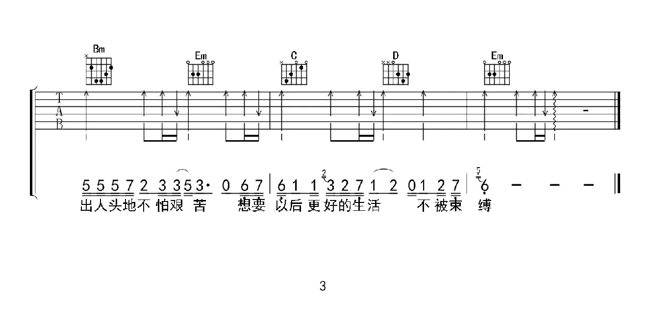 3.png