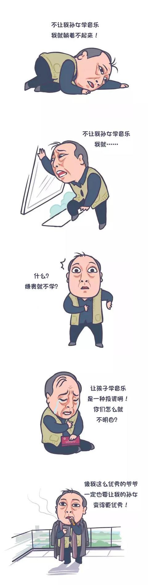 c64f11d46f90495d882086663b4317be.jpeg