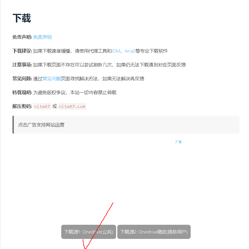 1.PNG