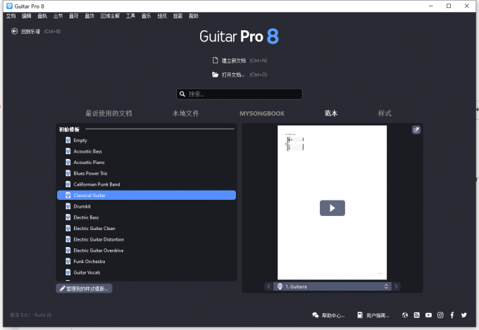 thumb_63eb503092a36.png