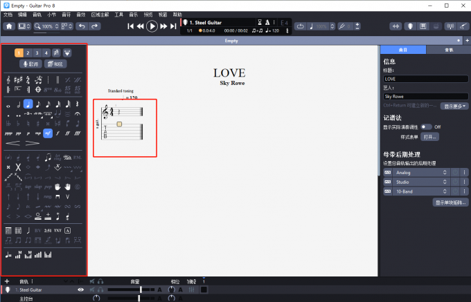 thumb_6302d2f26a0e1_10.png