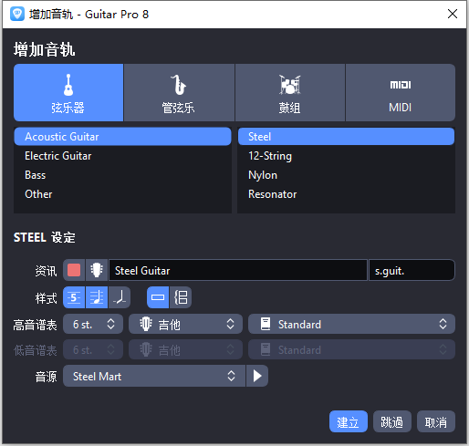 thumb_6302d2f26a0e1_8.png