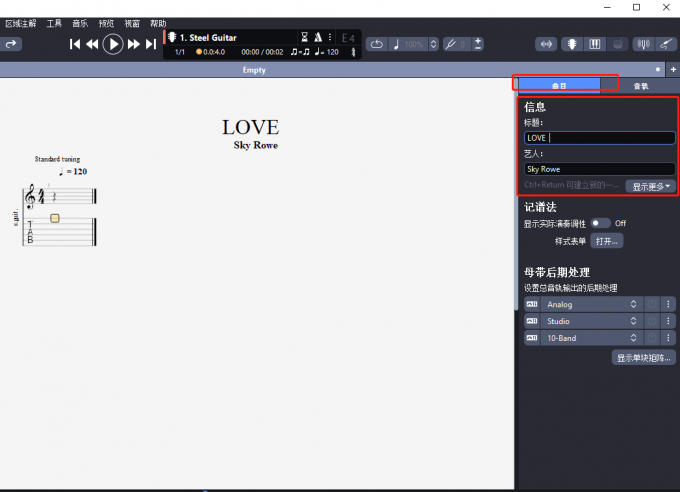 thumb_6302d2f26a0e1_9.png