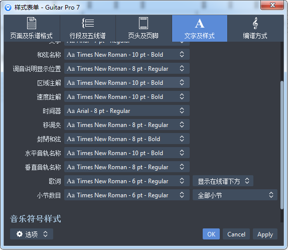 c87160aff6a637b6121731d723cb0d50616ce9af585b9.png