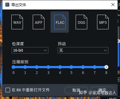 v2-0fefd67406b4b4e6b8f8979d57c2e2dd_b.jpg