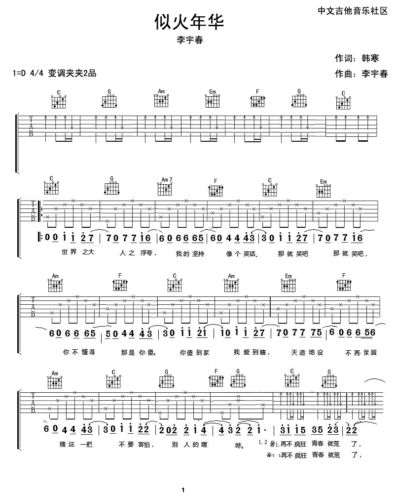 aae9023d46ff3d7b60040985c0f357a4.png