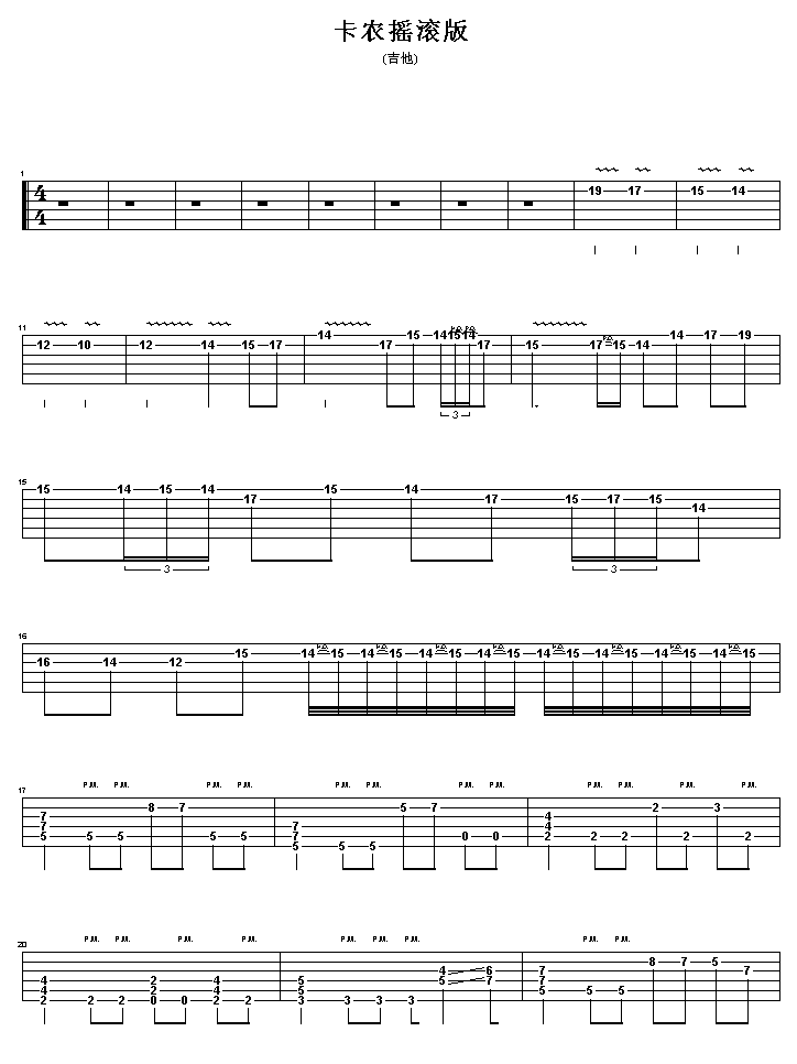 20230425140103168240246374350.gif
