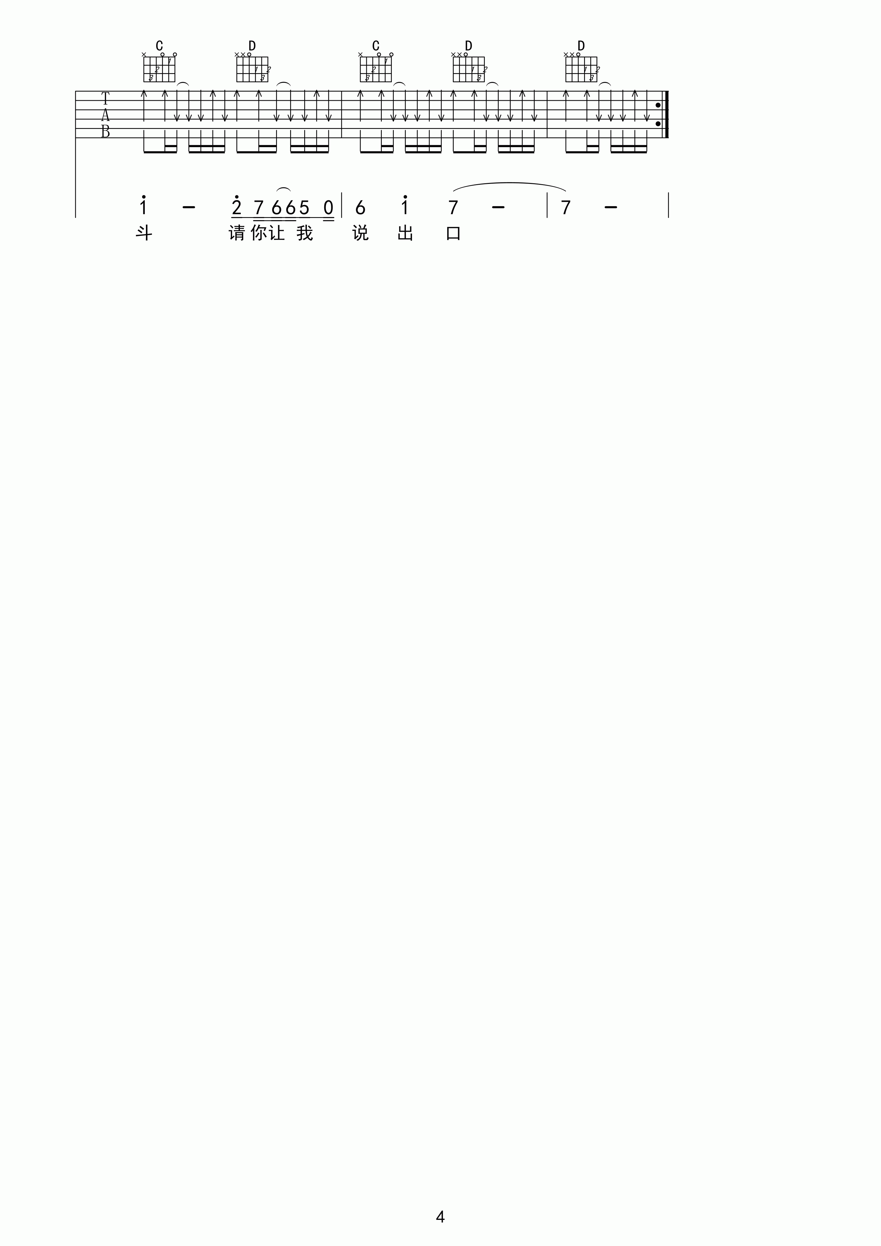 4.gif