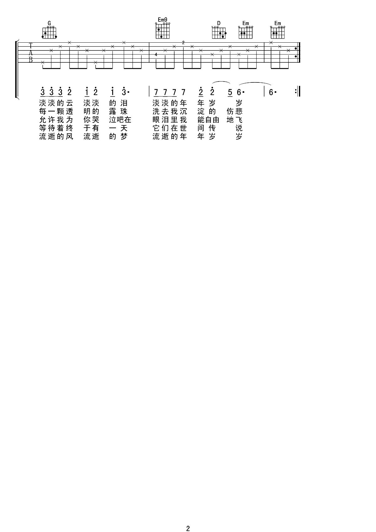 65bba1405f65778964959787e851766a.jpg