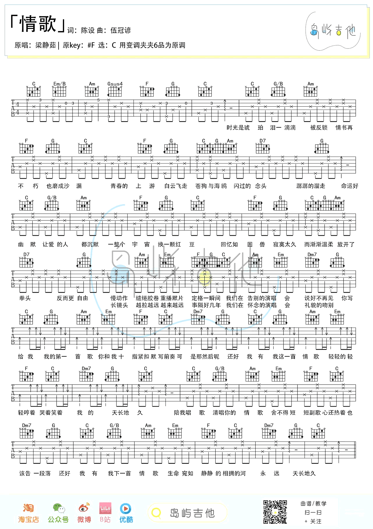 49a72f133412a82f27961ad4a256f92b.png
