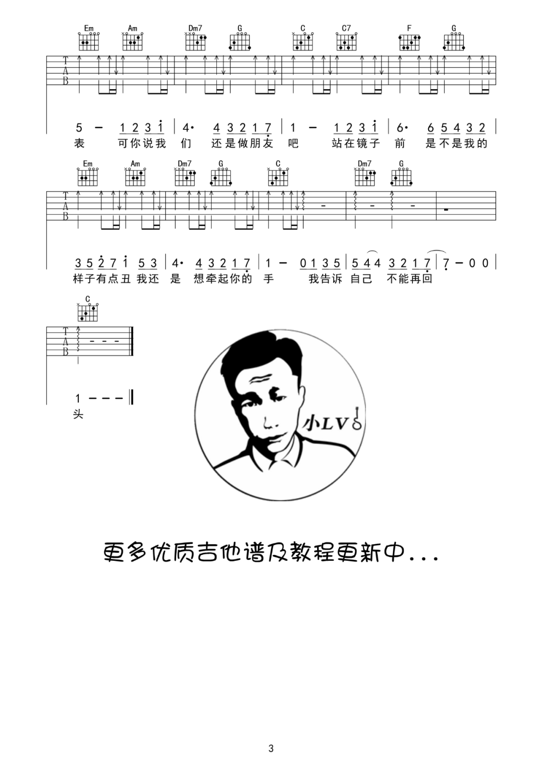 409c111163b8eba6fd70b78890b9491e.png