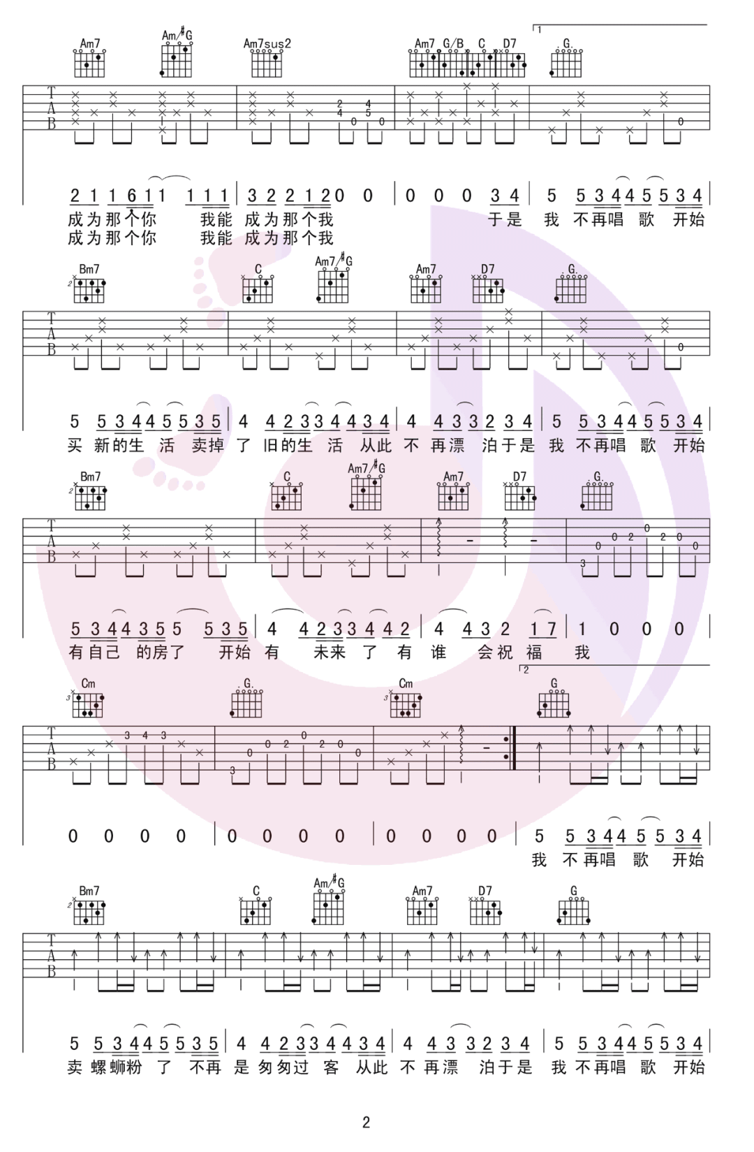 c6407a4ada9445a1771c4d65f6c49e5f.png