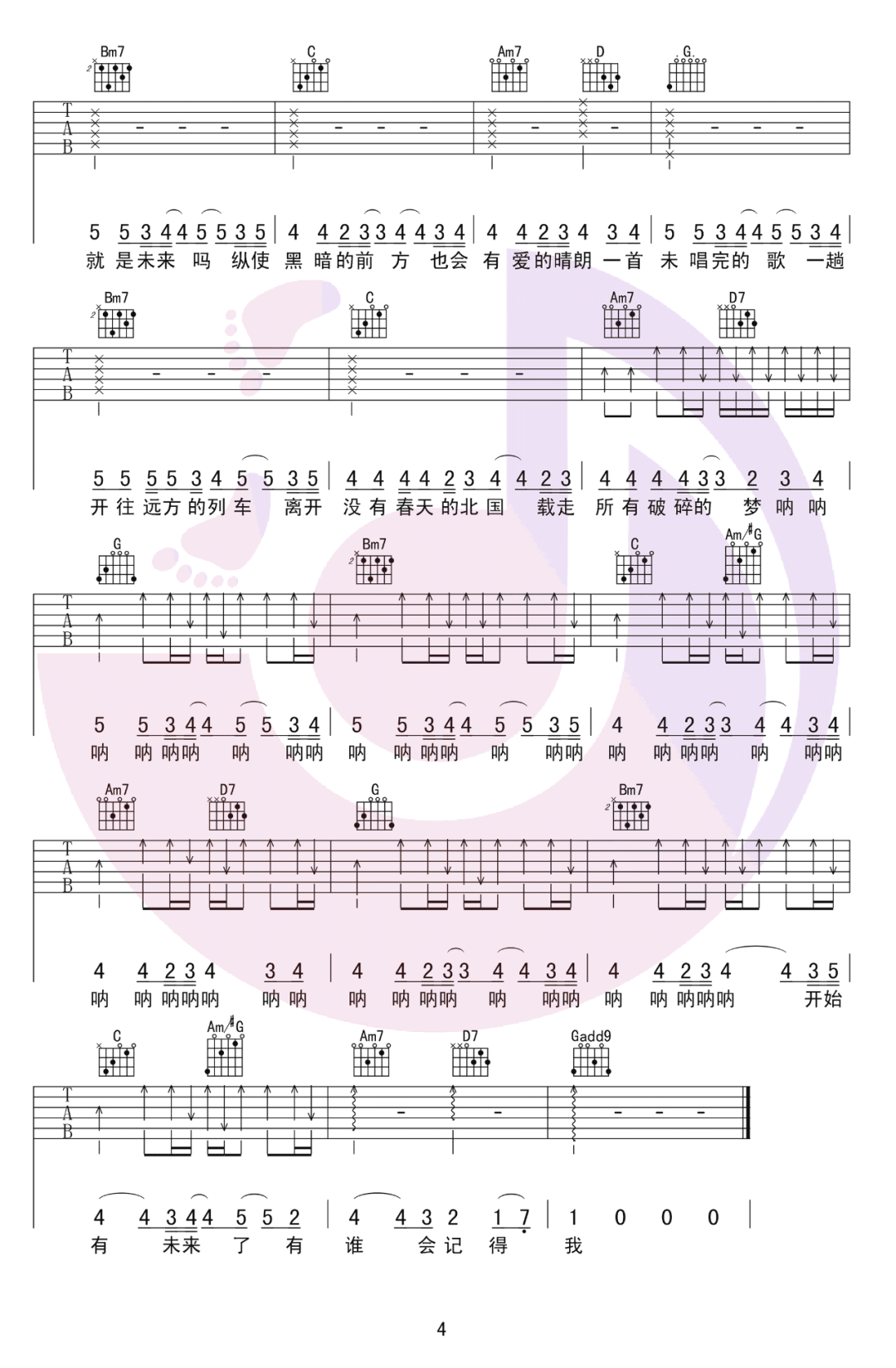 1002ee786b7ac2ceac4f6179fb49a84c.png