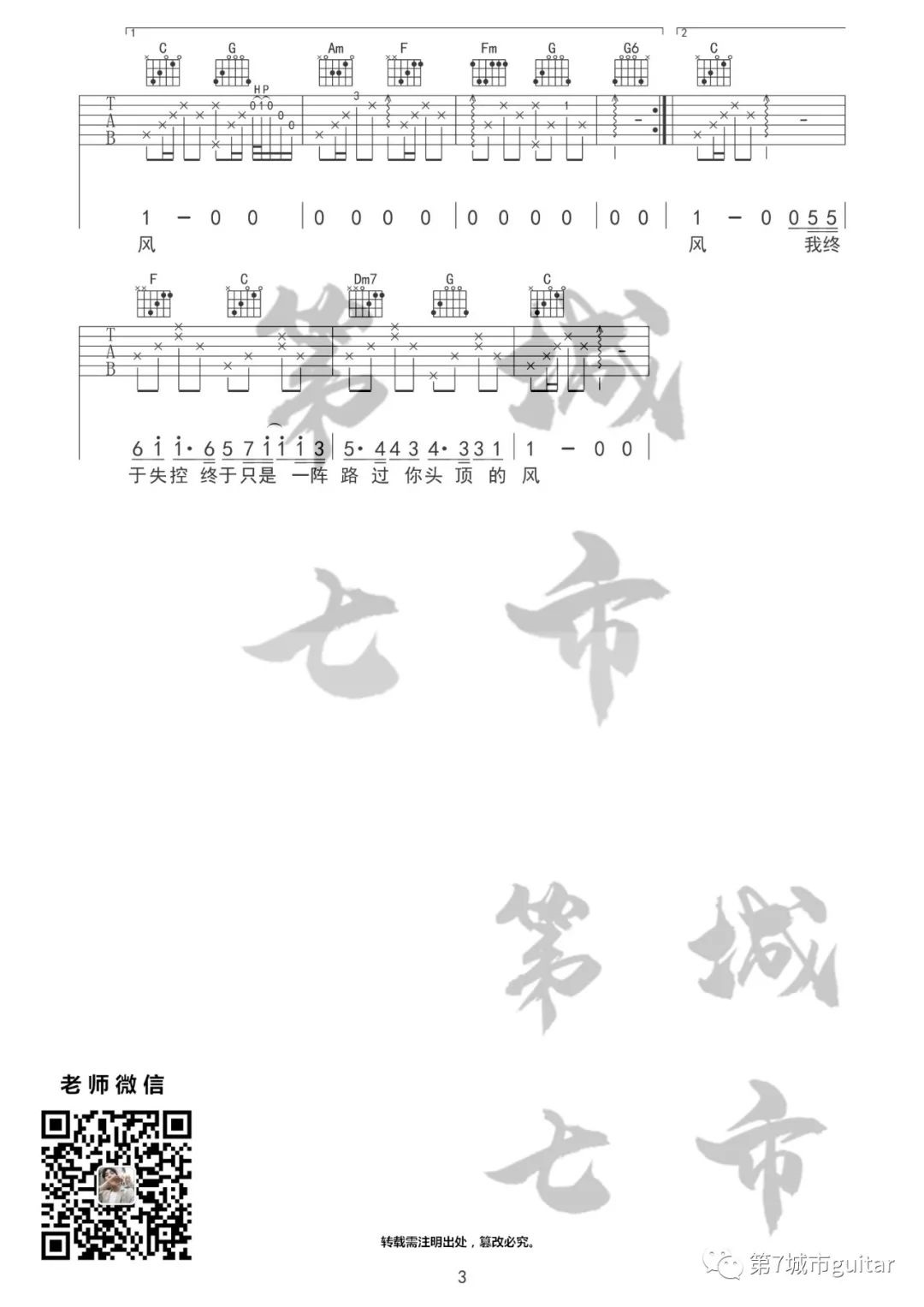 45f75bbe370c86e28202c0890d4a0557.jpg