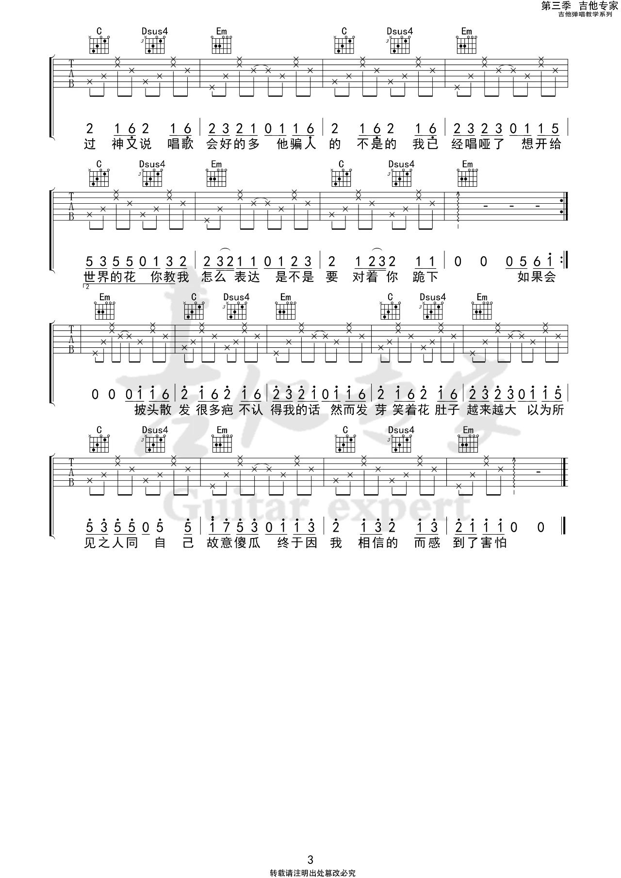38c64ebca4e8ac885c01adf199e99872.jpg