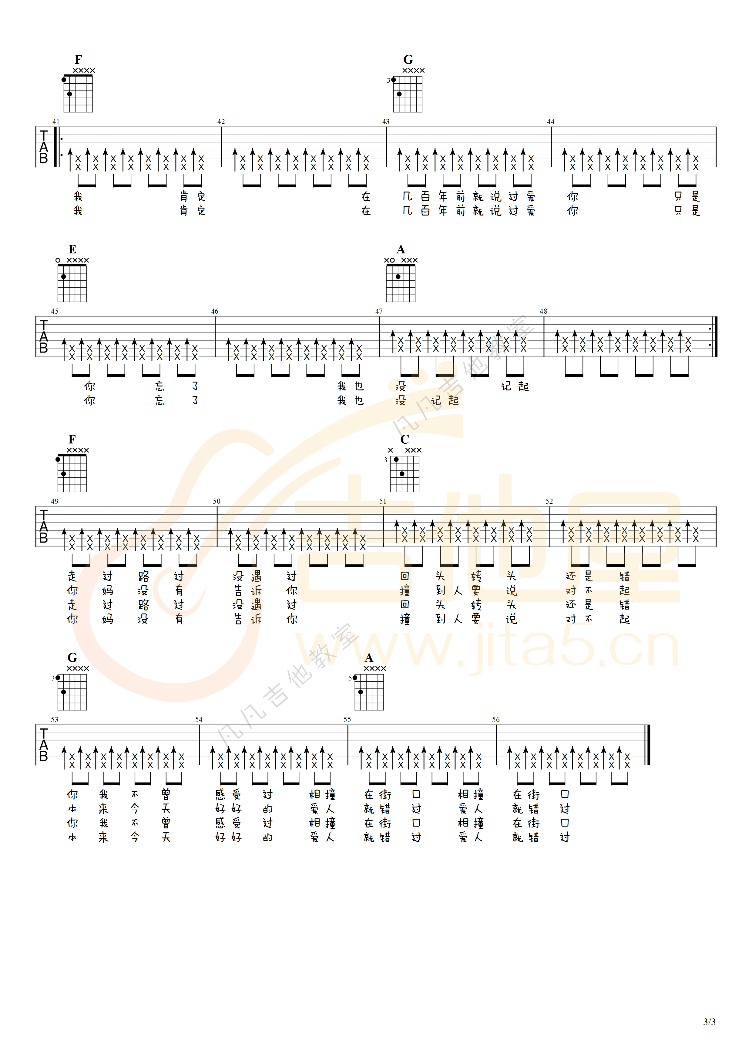 84614dc4751a6b50d824139b0af56e49.png