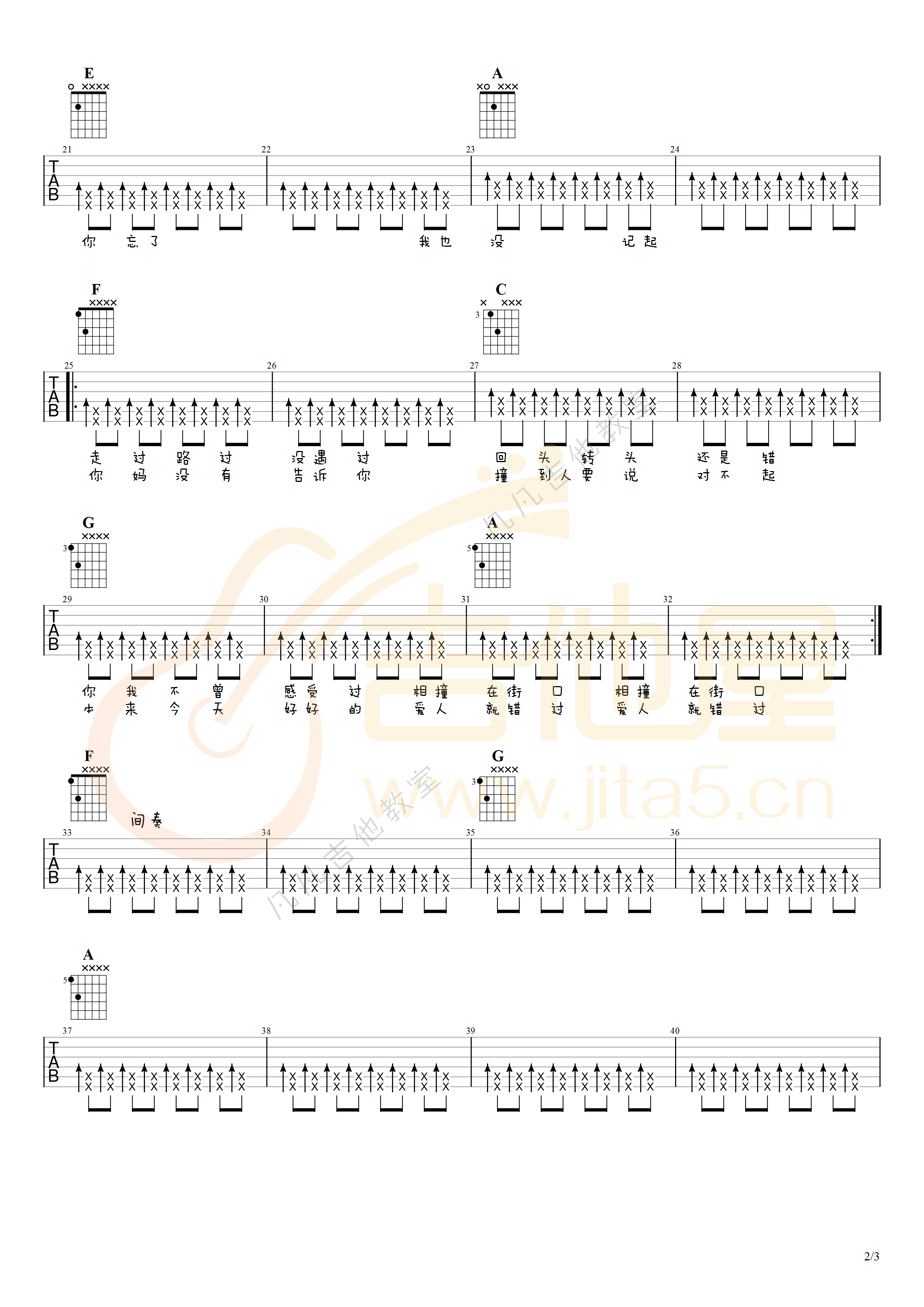 f63a2c6952096f616478c2e2bc29dd98.png