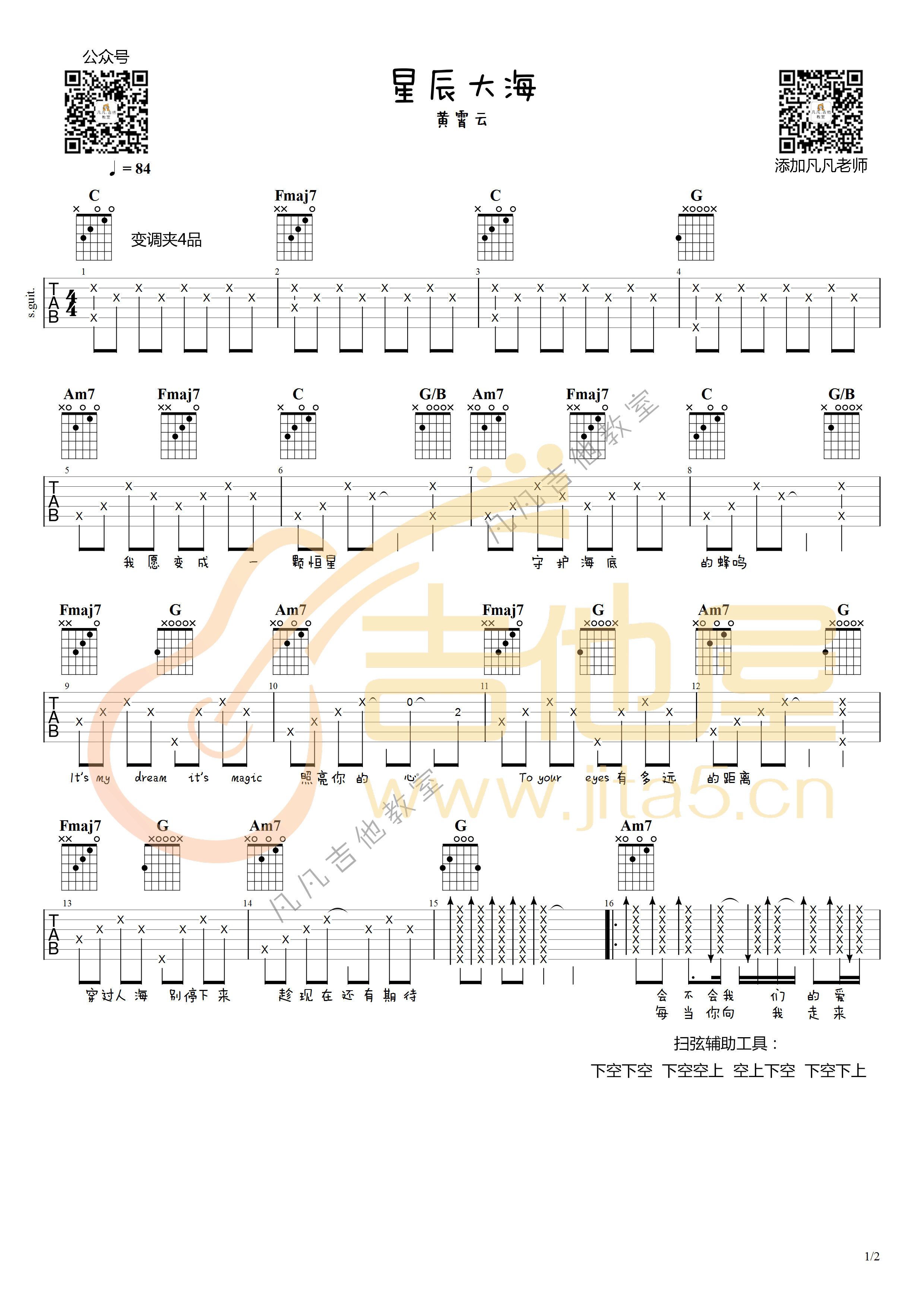 8a4129babb373ae58fc27ea8610bec4b.png