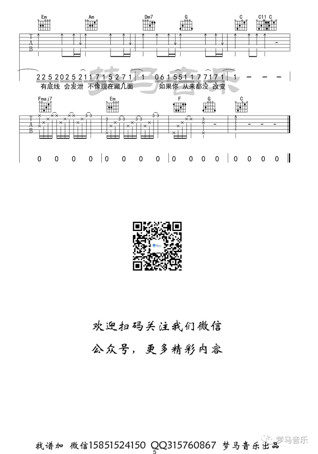 537a747d352019cc3966d143edcf55d8.jpg