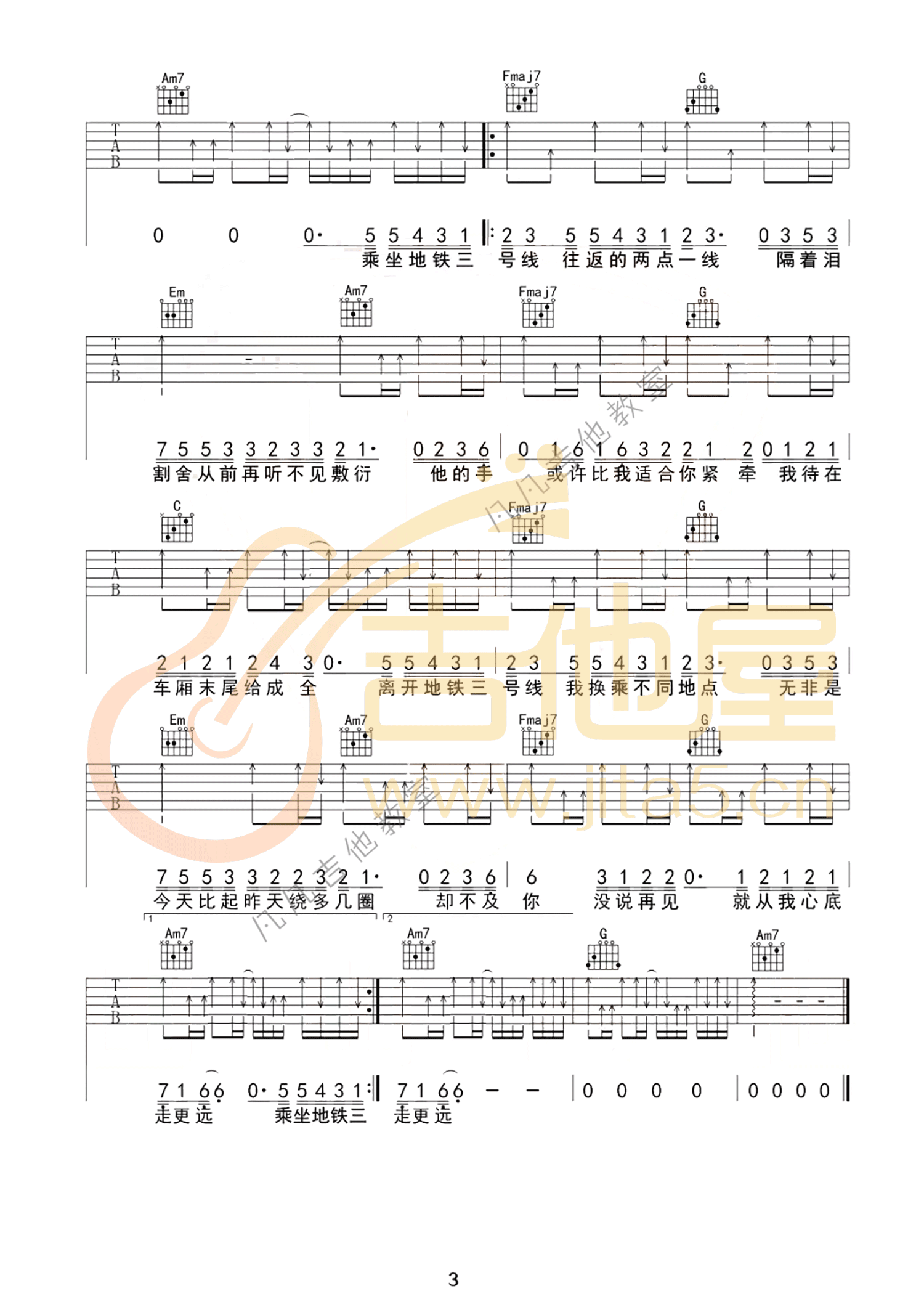 f3716deba8b6611b80273dc3a9625304.png