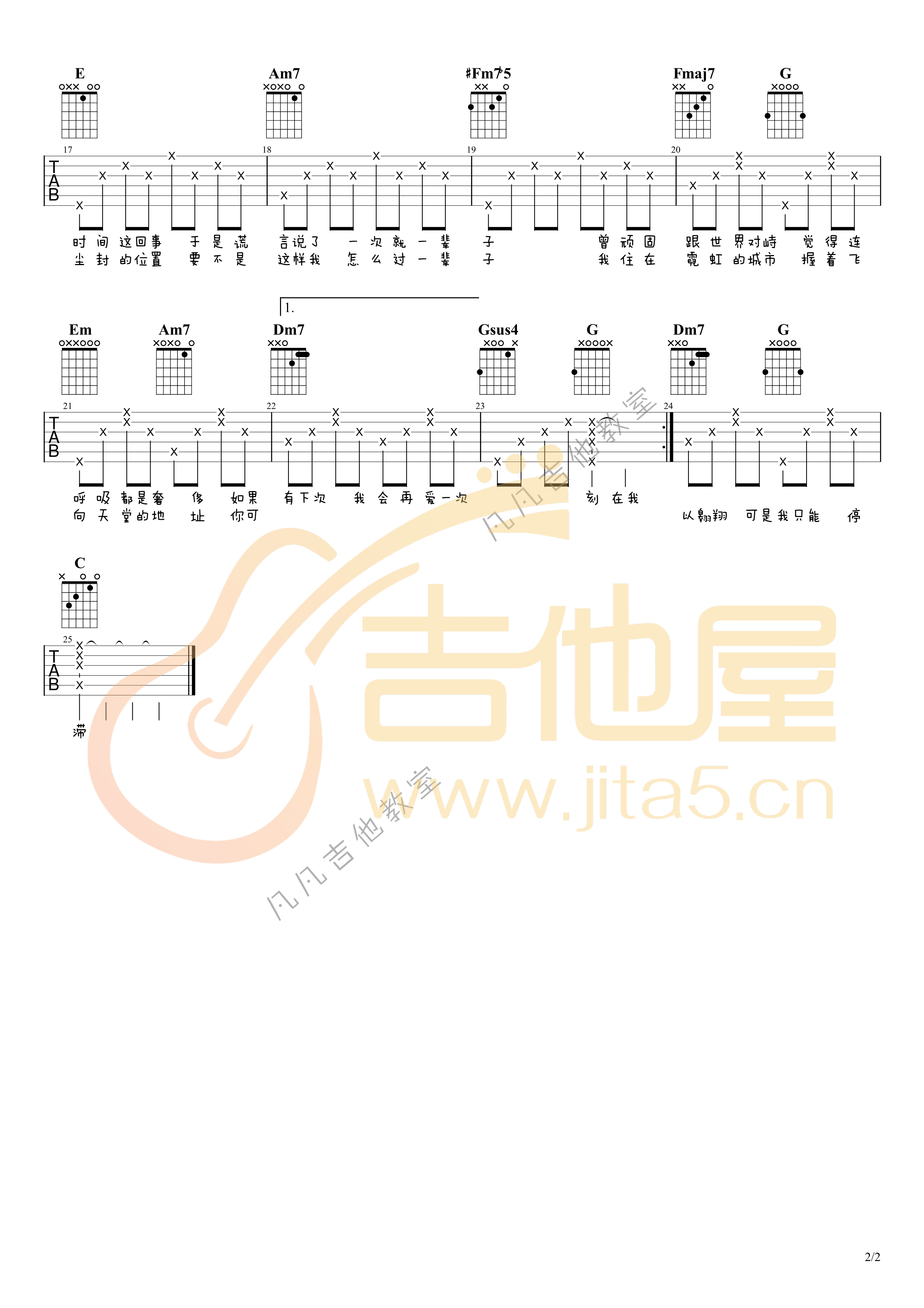 9261a0e8f1060dda1d634c98295a0faf.png