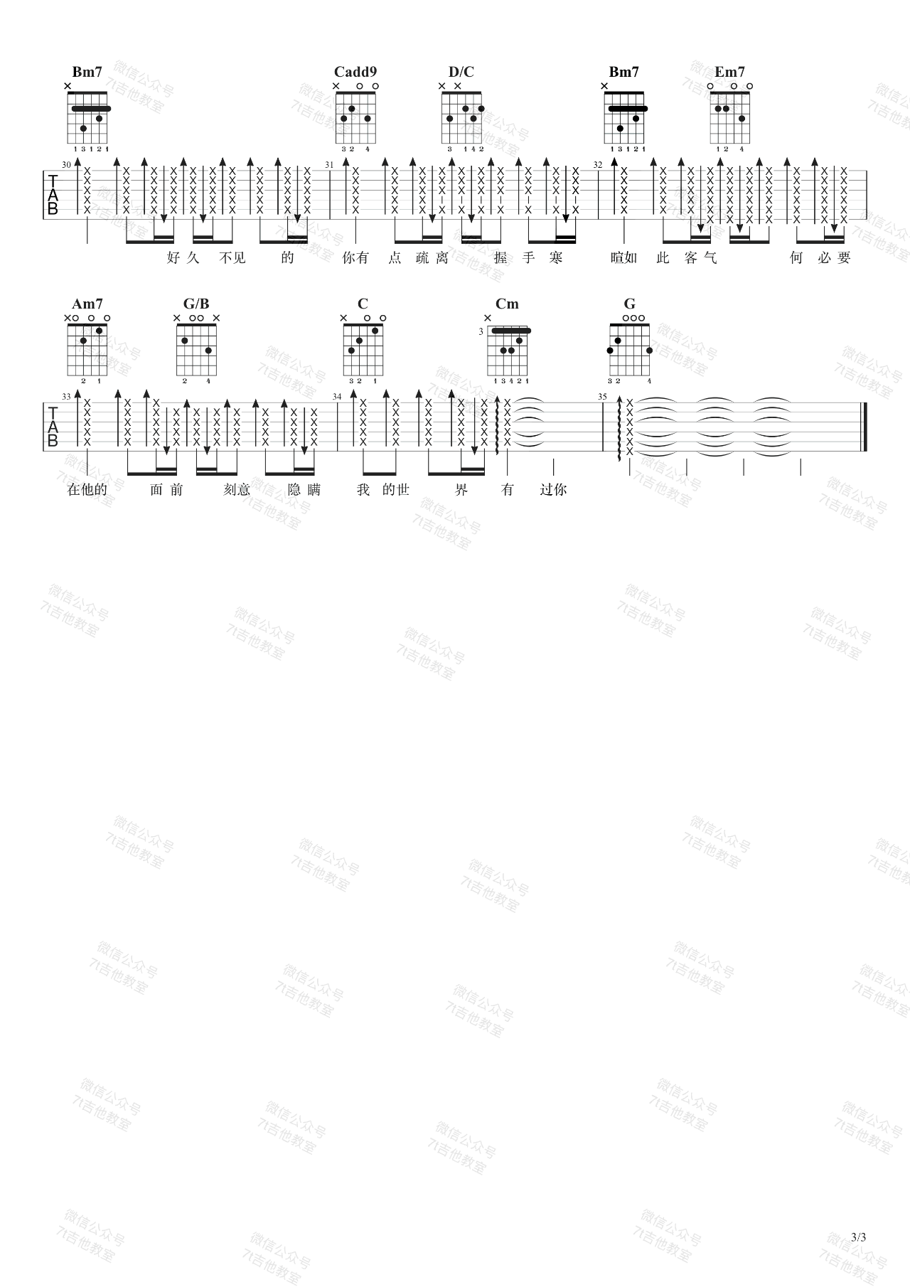 9b2d382586f3b998285b01b0ee7a2bc0.png