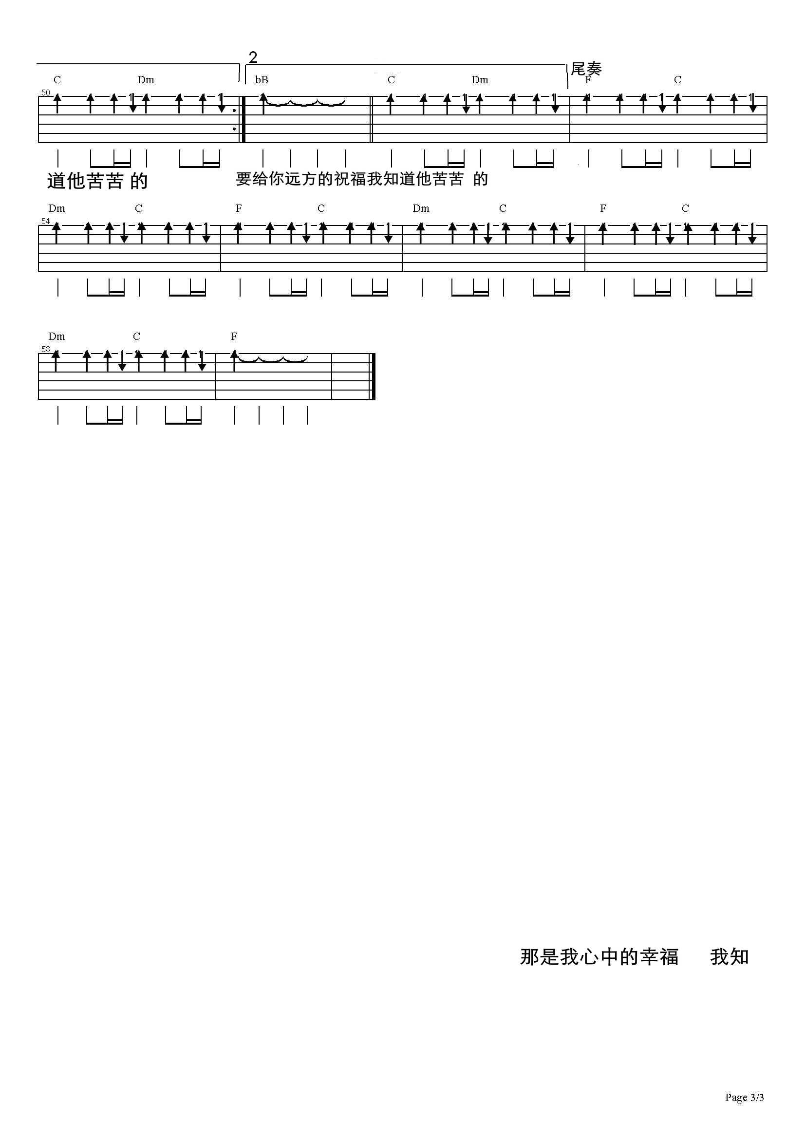 e6aee5820bec9f9facecae0b6a120c10.jpg