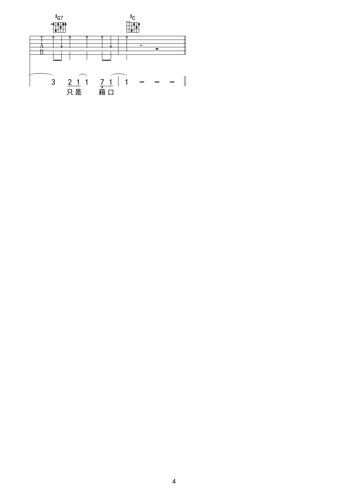 a79638485fcd83959d623eae794a38aa.png