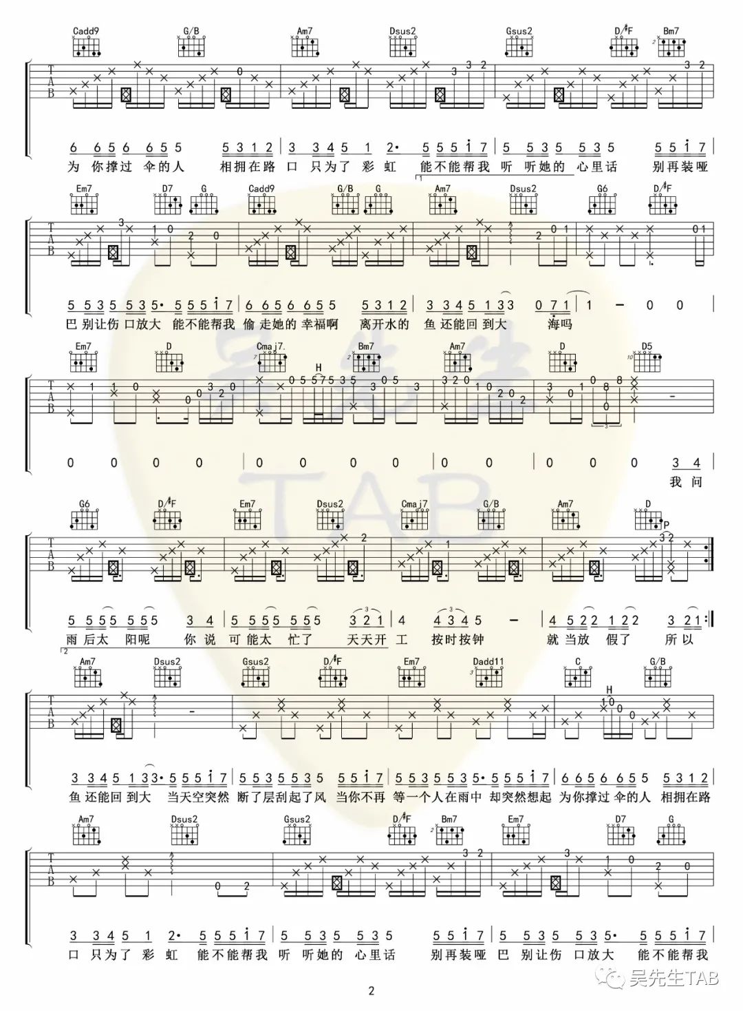 0b2e63192ee579b6b5a5b2b4530d950b.jpg