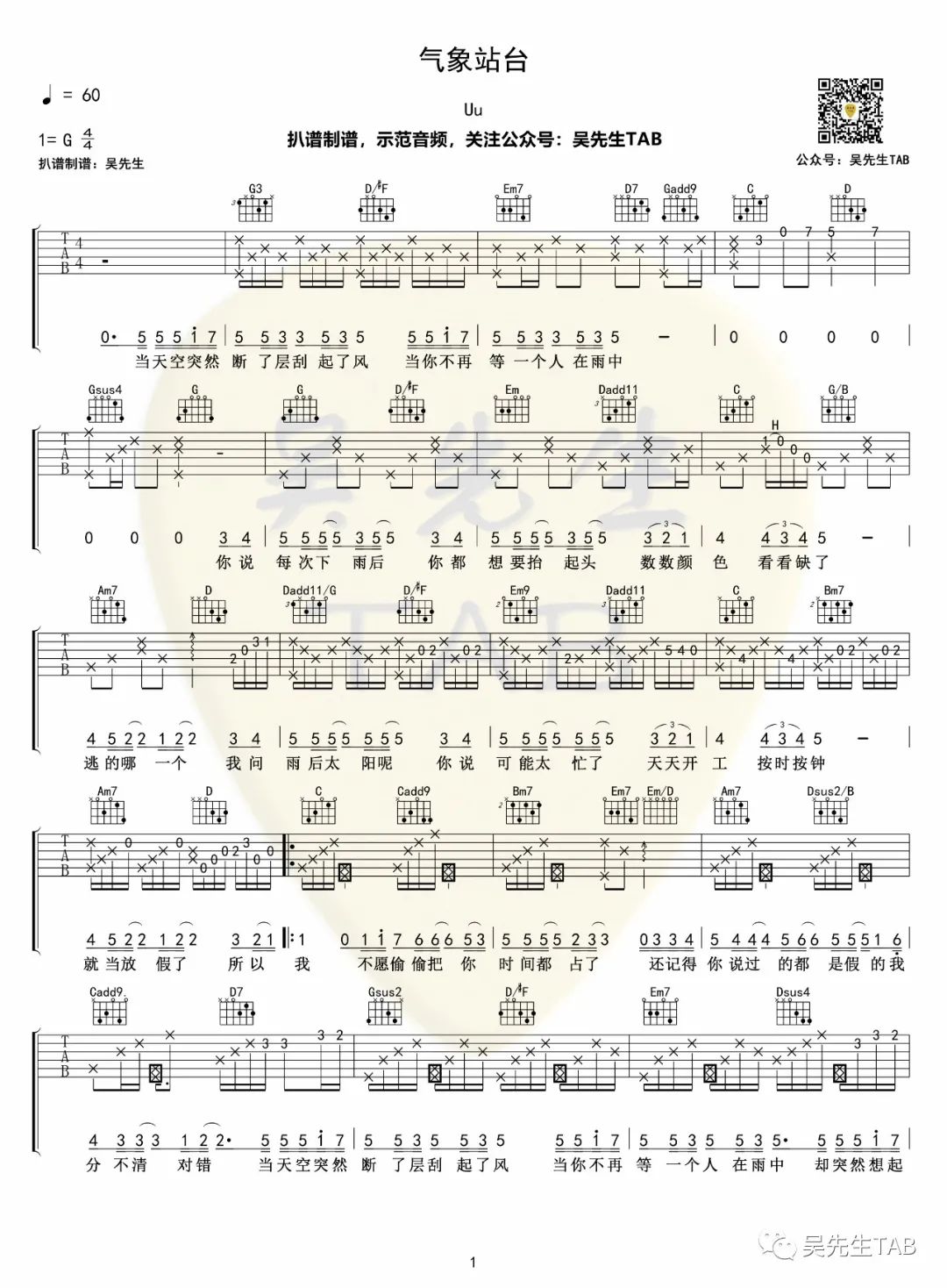 f449d25206175e39b71c2e1850ce7969.jpg