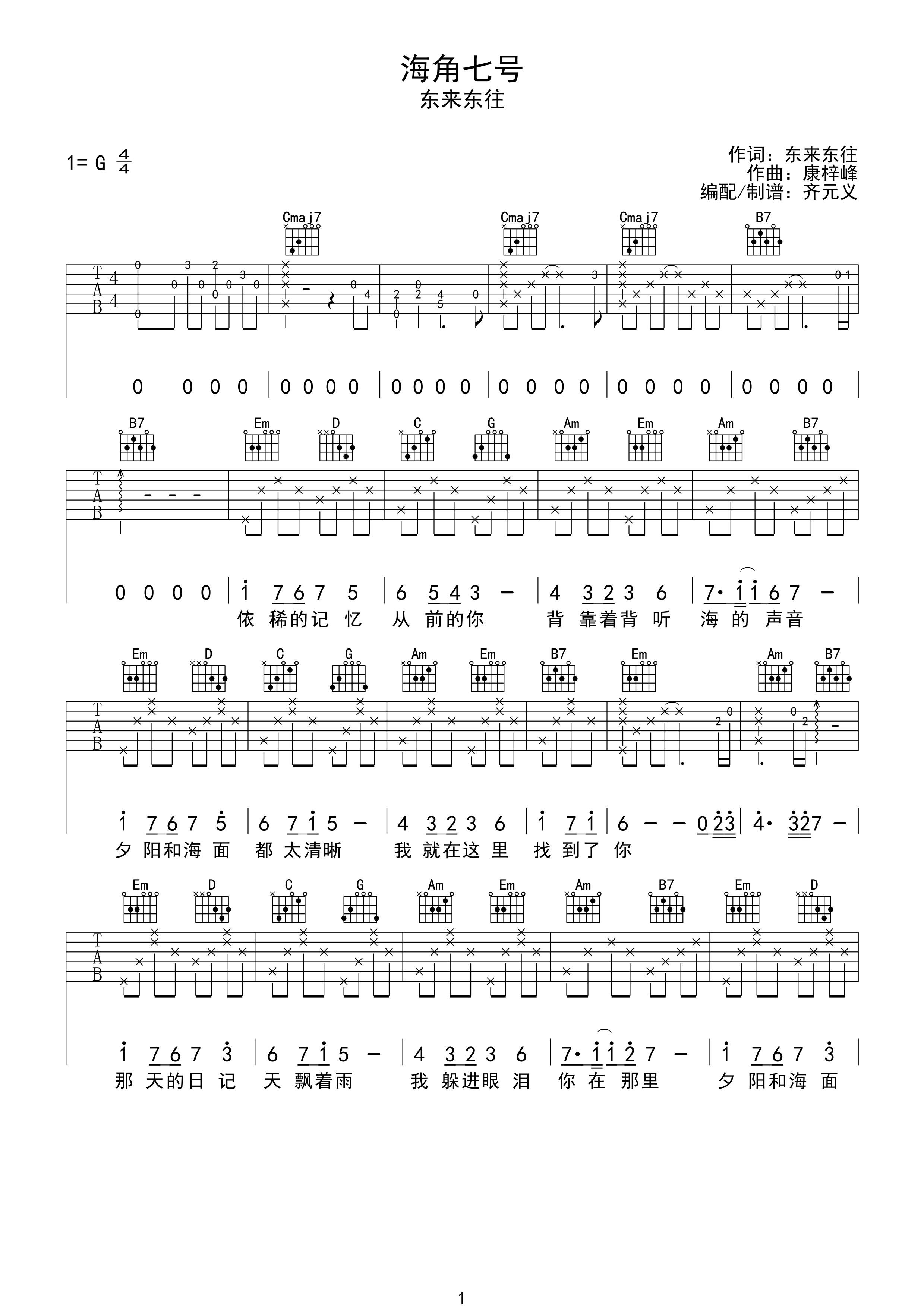 c9040652e8e3a5cfcc85338c003c9a7c.png