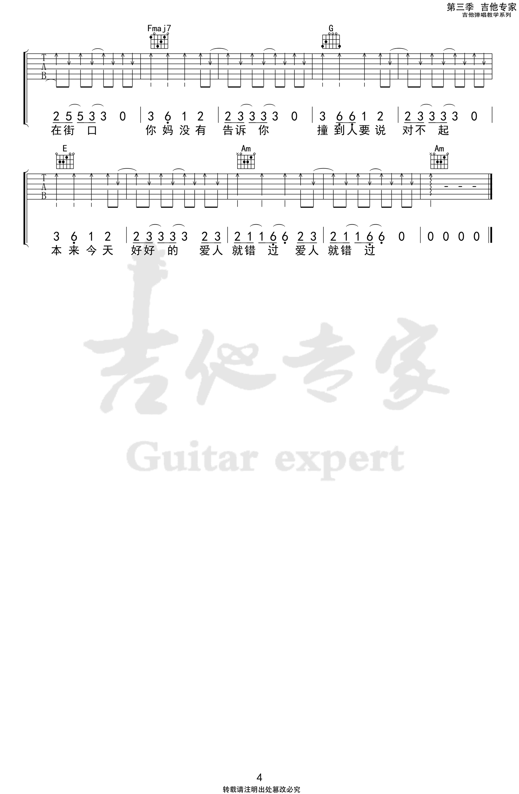 f57fb584b537fd9729fef900358e04e4.png