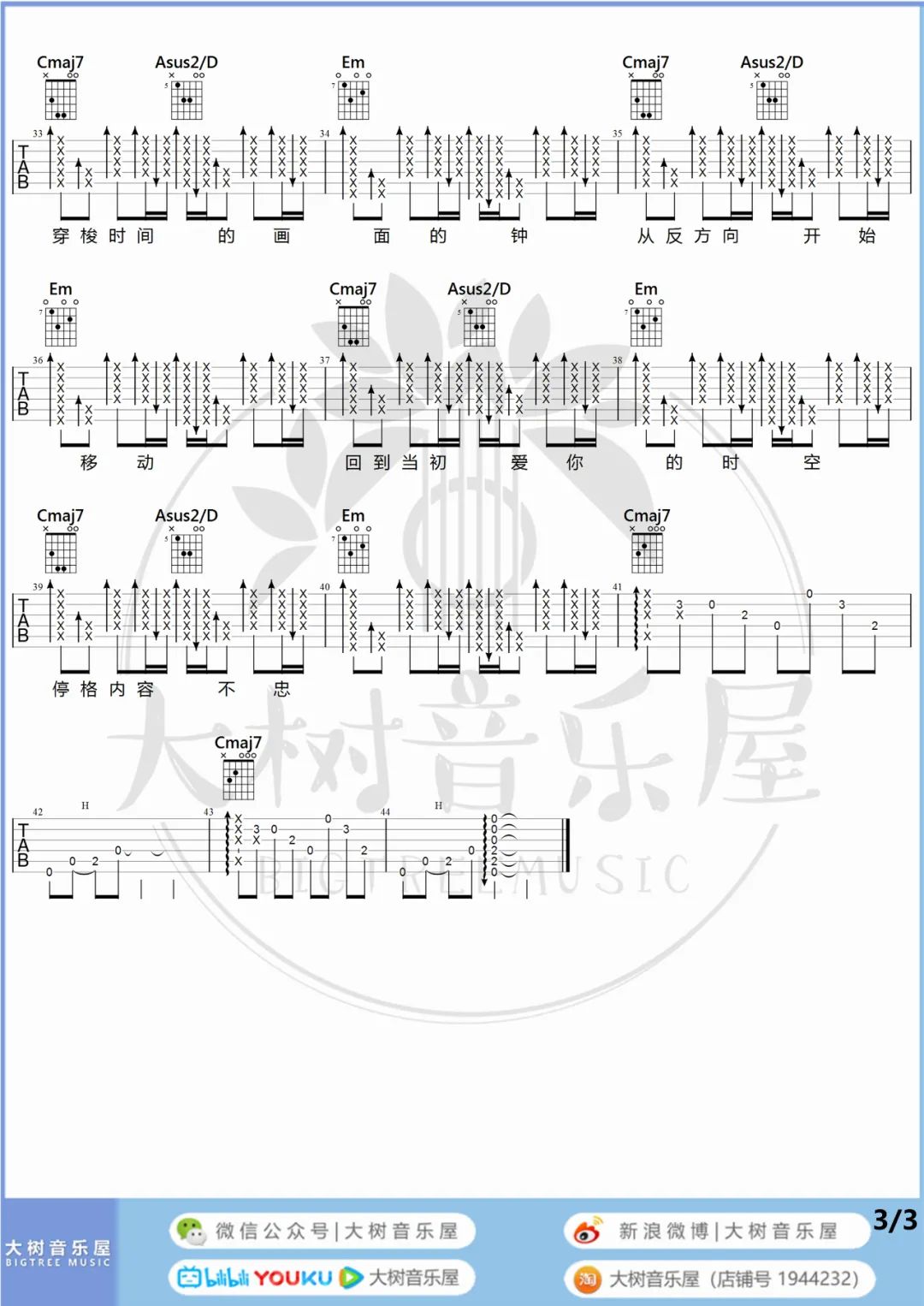 4b8aa31895d0306f509755b9ded5e4f2.jpg