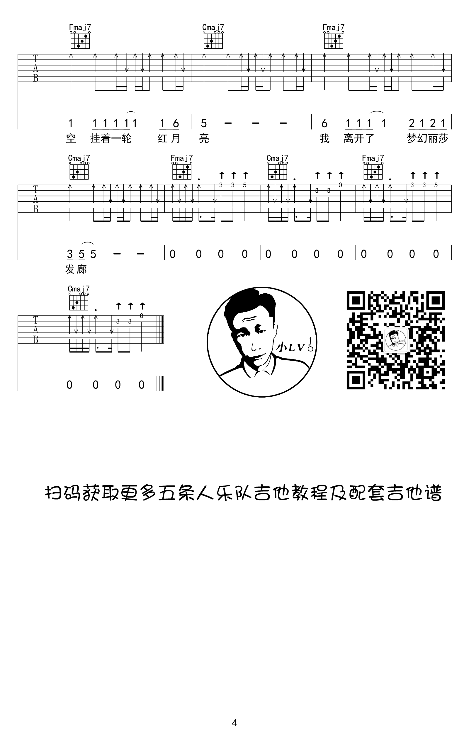 57164335476497ca5681e28411dbbcac.png