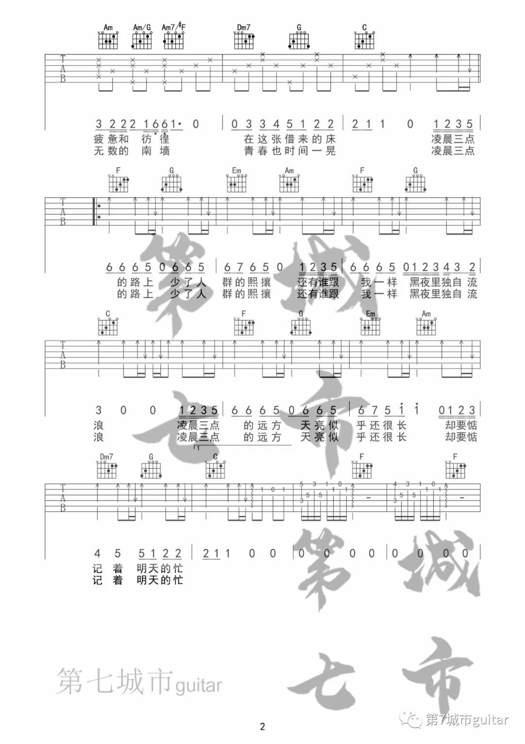 af2679b5d4d09e80af2d8be928a08391.jpg