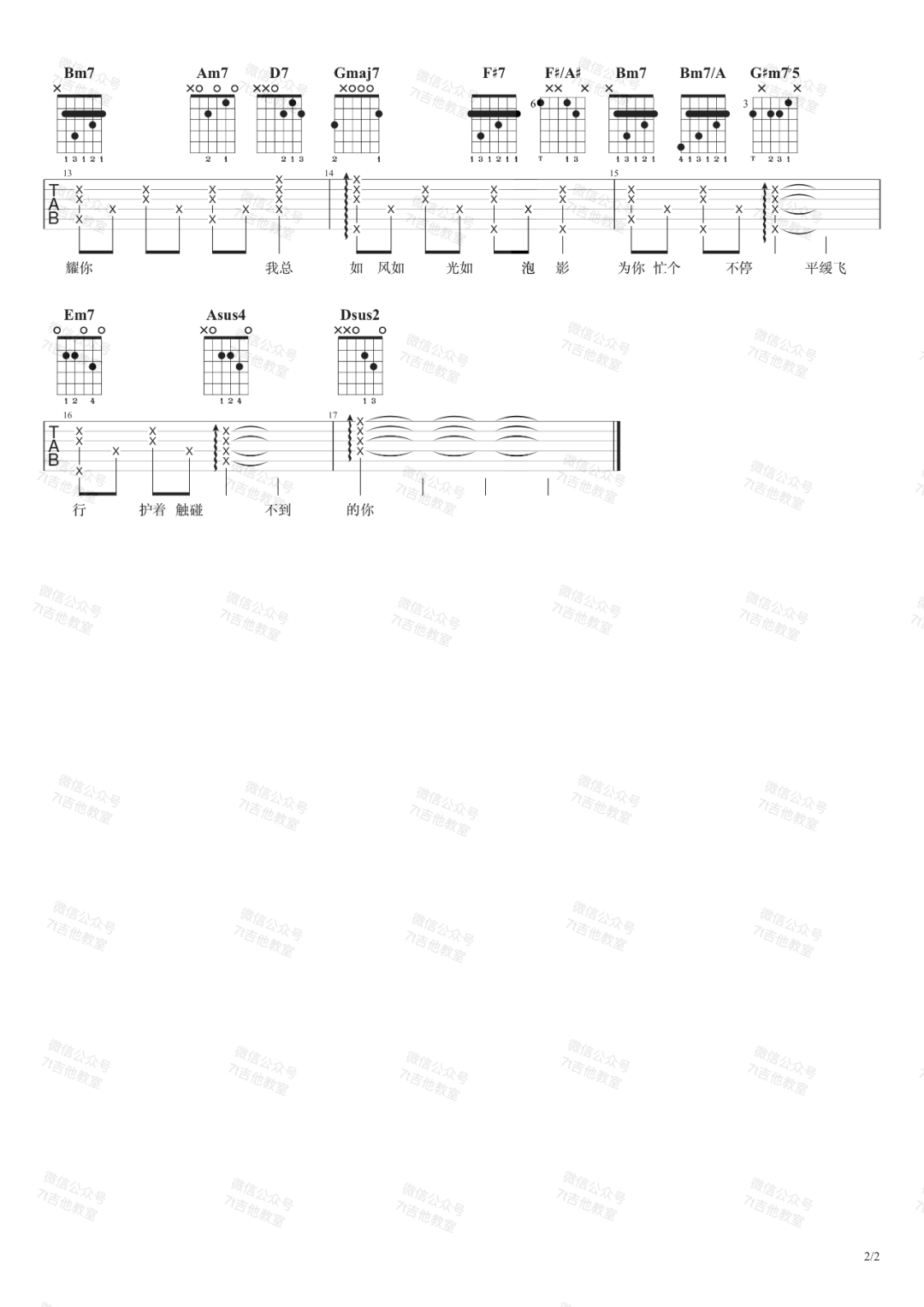 d82b1a0decb045f5902df8db4a817cf4.png