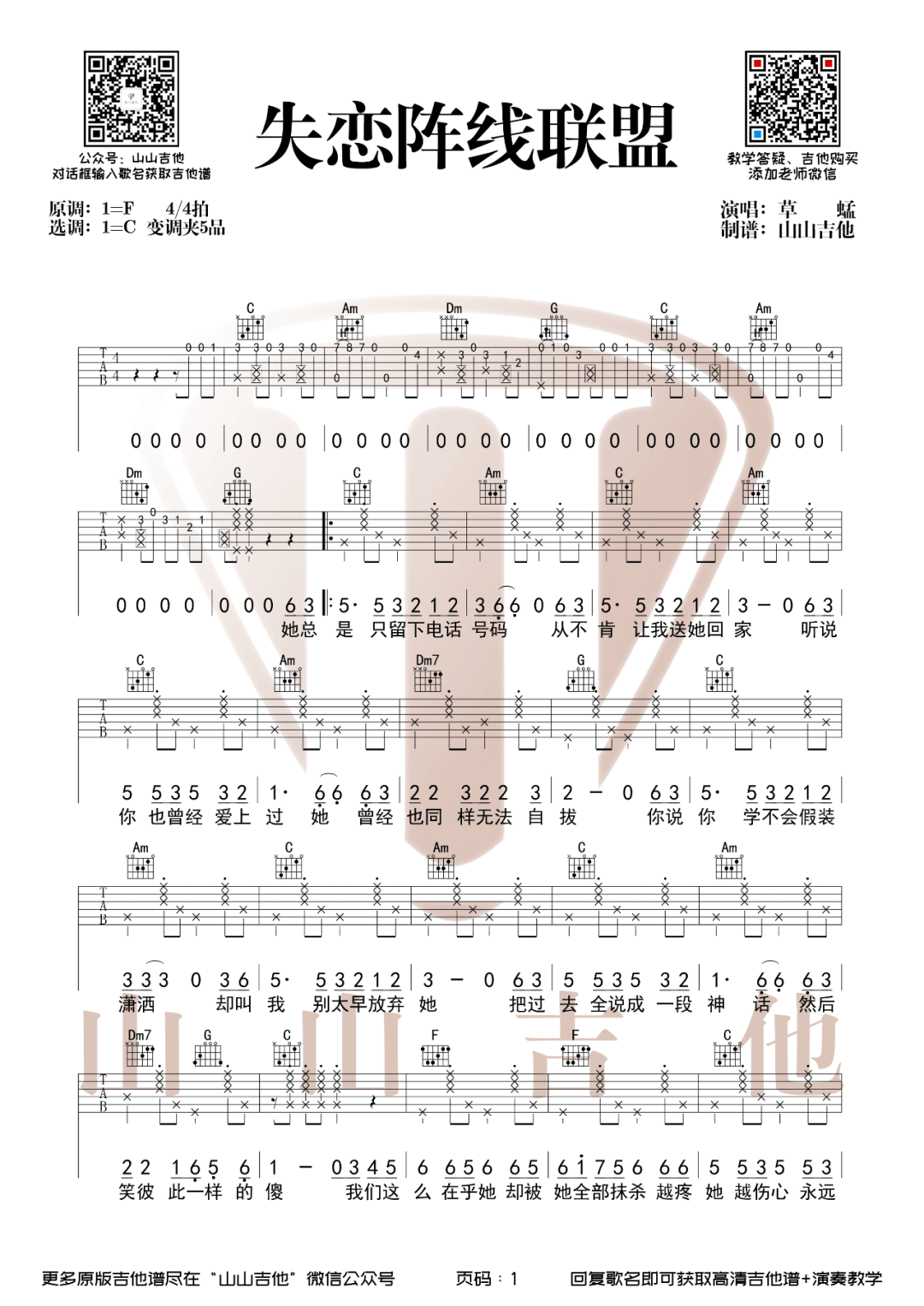 f4925b4e6af510a14bd43b63871237b7.png