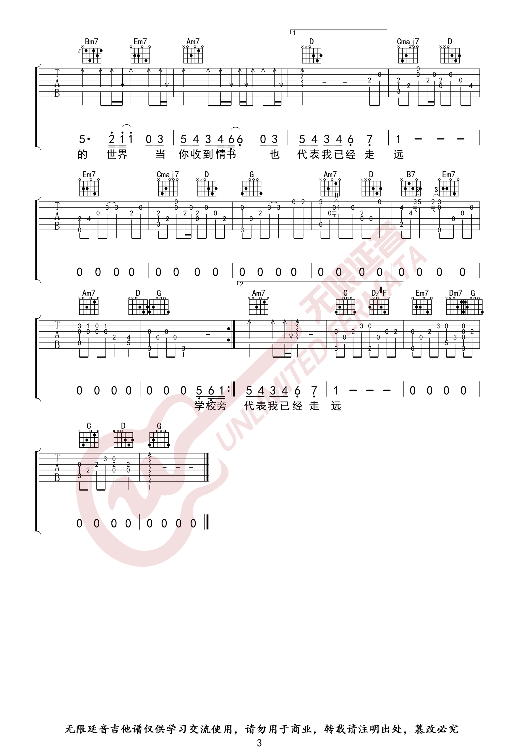 29ead45874c3b6dfa882b9940276ffe5.png
