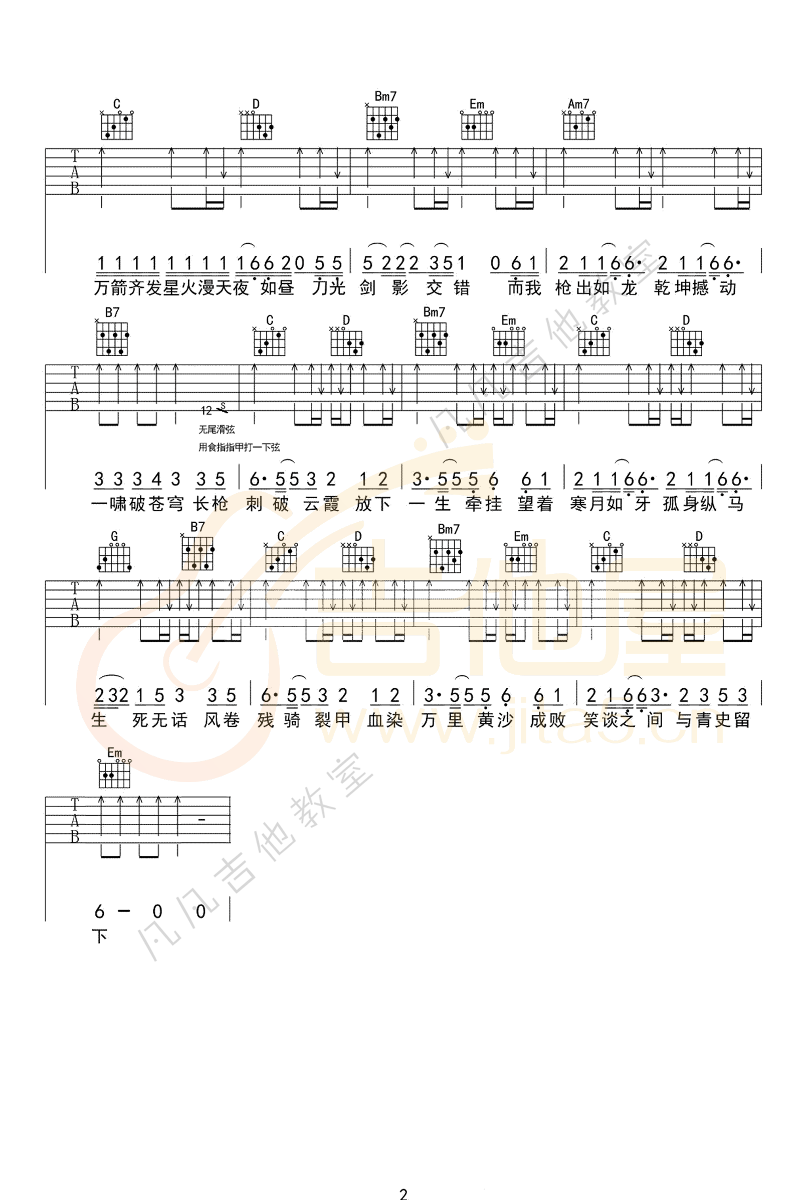 28fbc62d22d7d47b34ec6ea84e3b7bc5.png