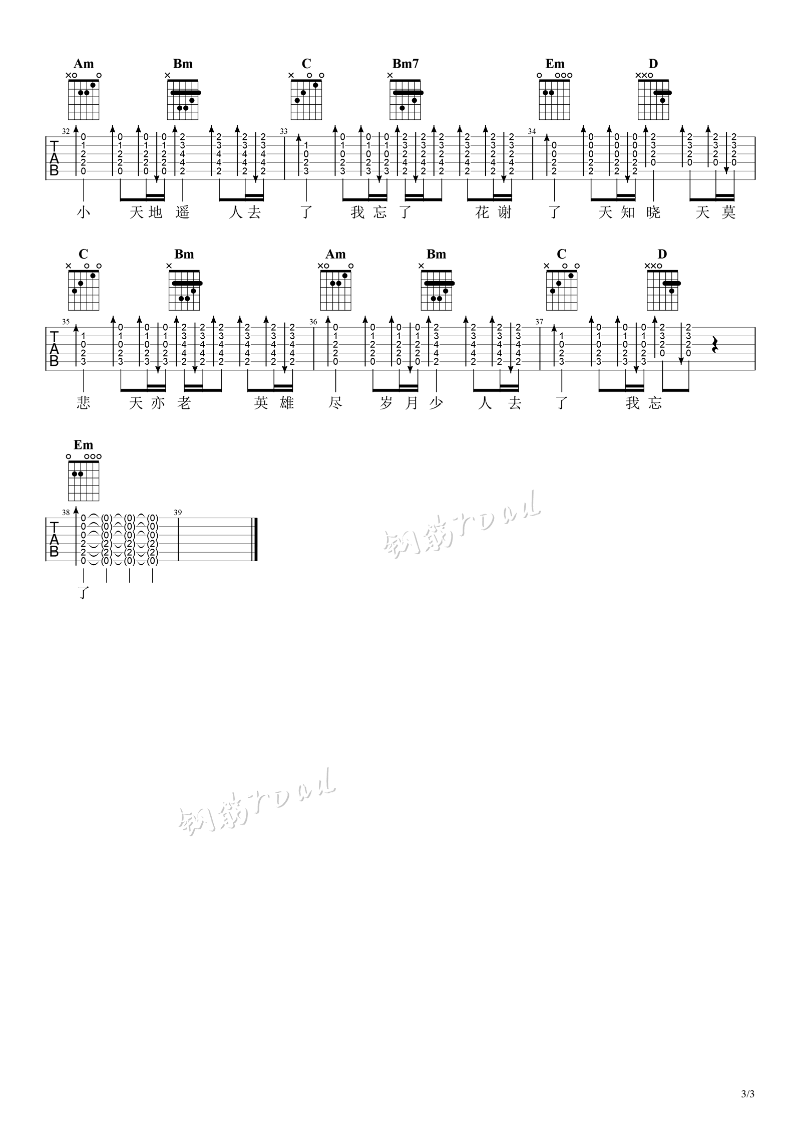80ba6326fa2dcc7f19769cd021ce423c.png