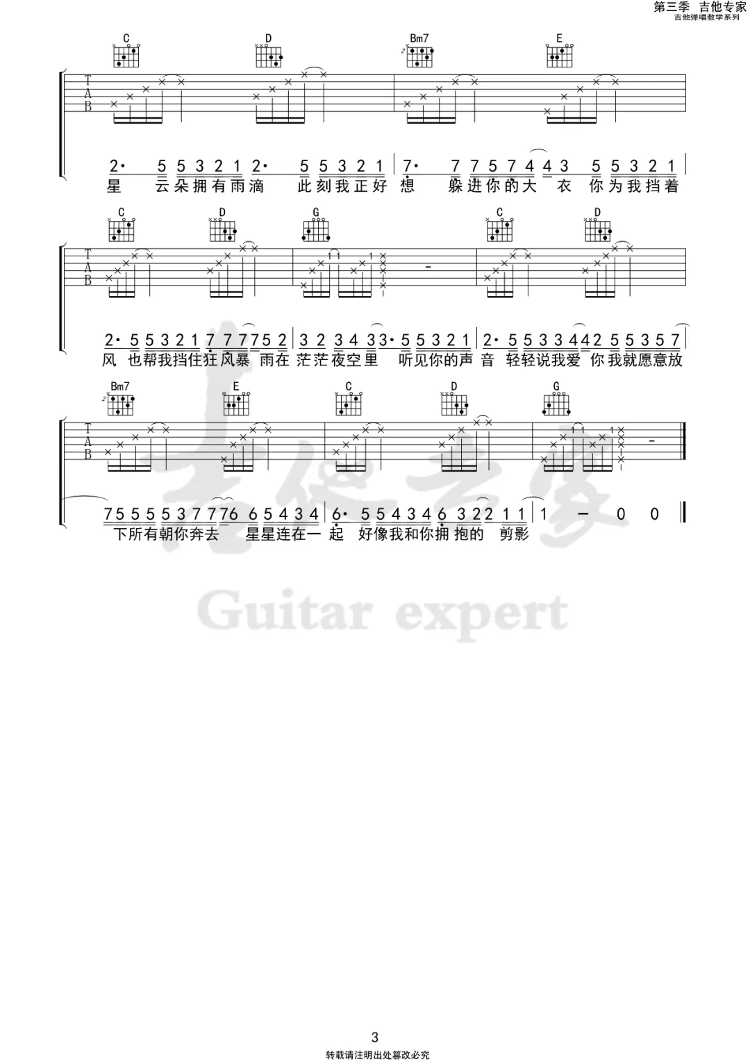 4e7515c0d2e860ab8b244f6fcdc56d4a.png