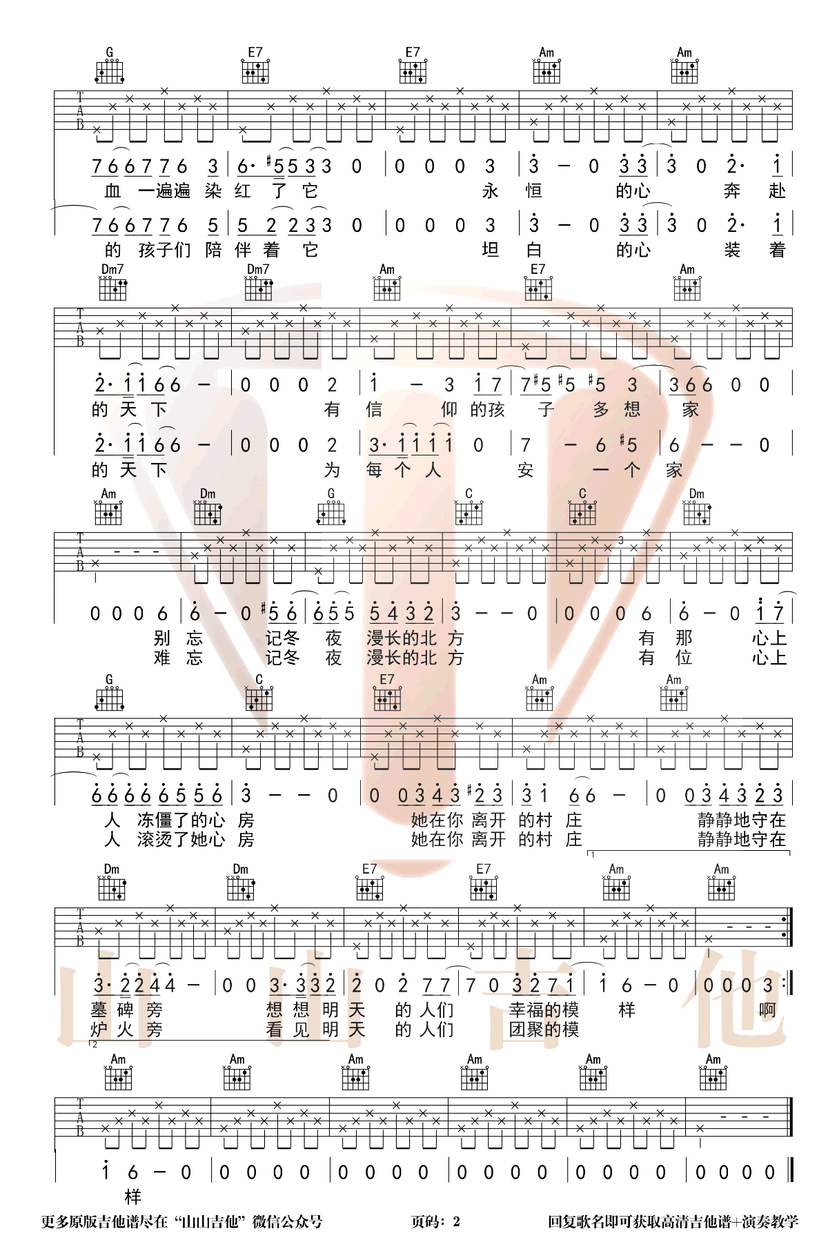 aa5cace44f6b57a463d3abbf9a087cc9.png